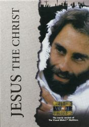 Jesus The Christ DVD